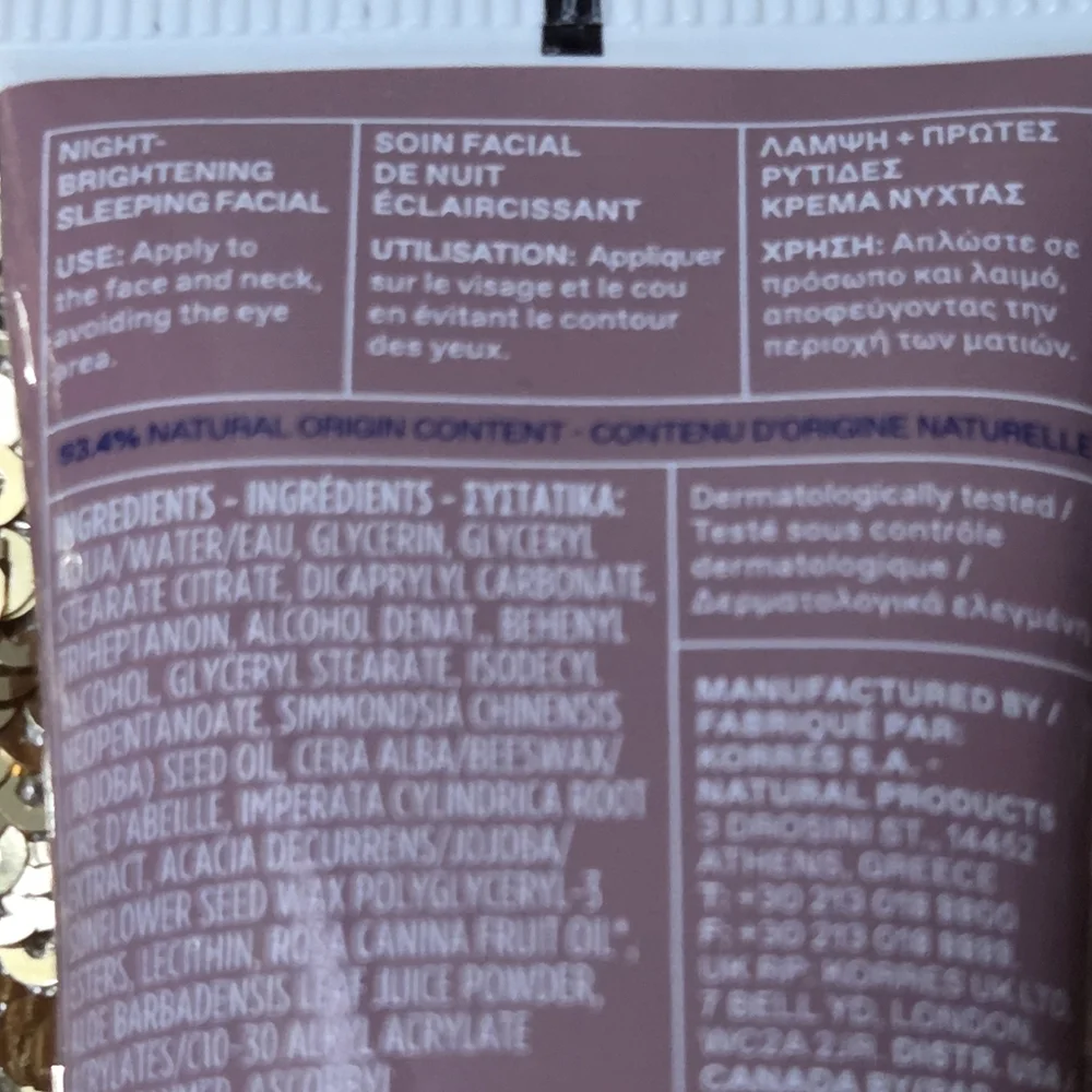5/$25 Korres Apothecary Wild Rose Brightening Sleeping Facial